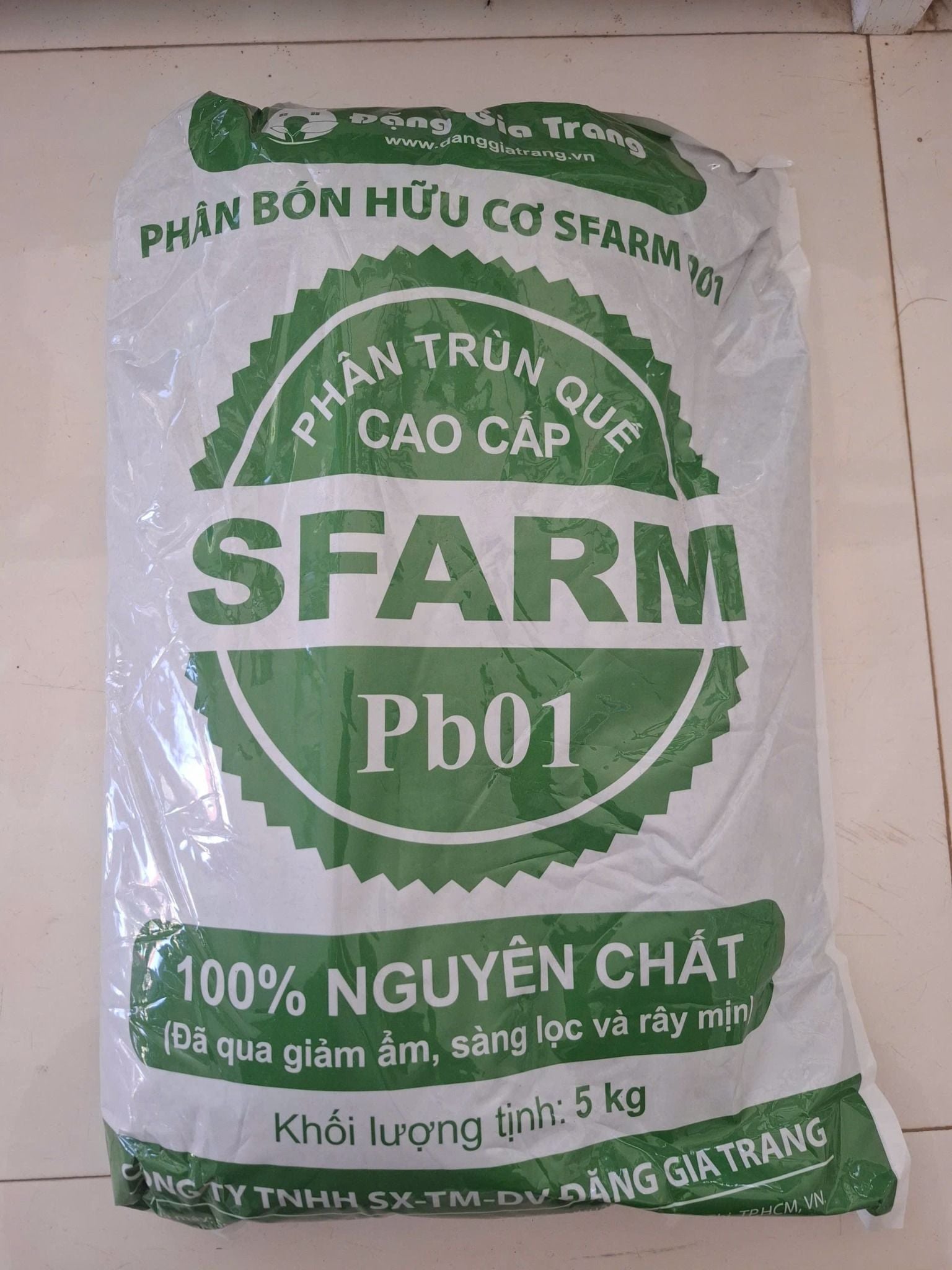 Phân Trùn Quế Cao Cấp SFARM PB01 - Phân Bón