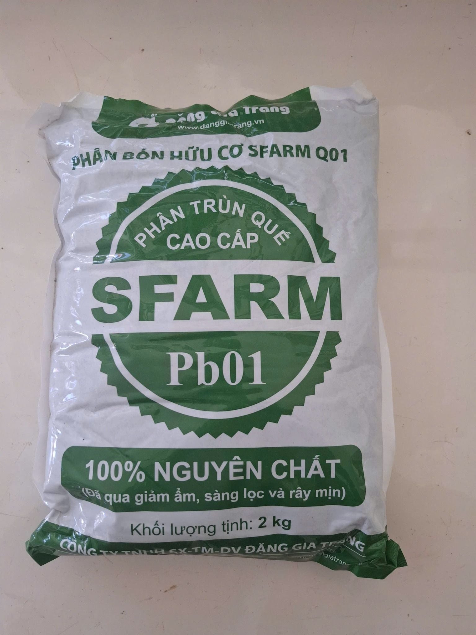 Phân Trùn Quế Cao Cấp SFARM PB01 - Phân Bón