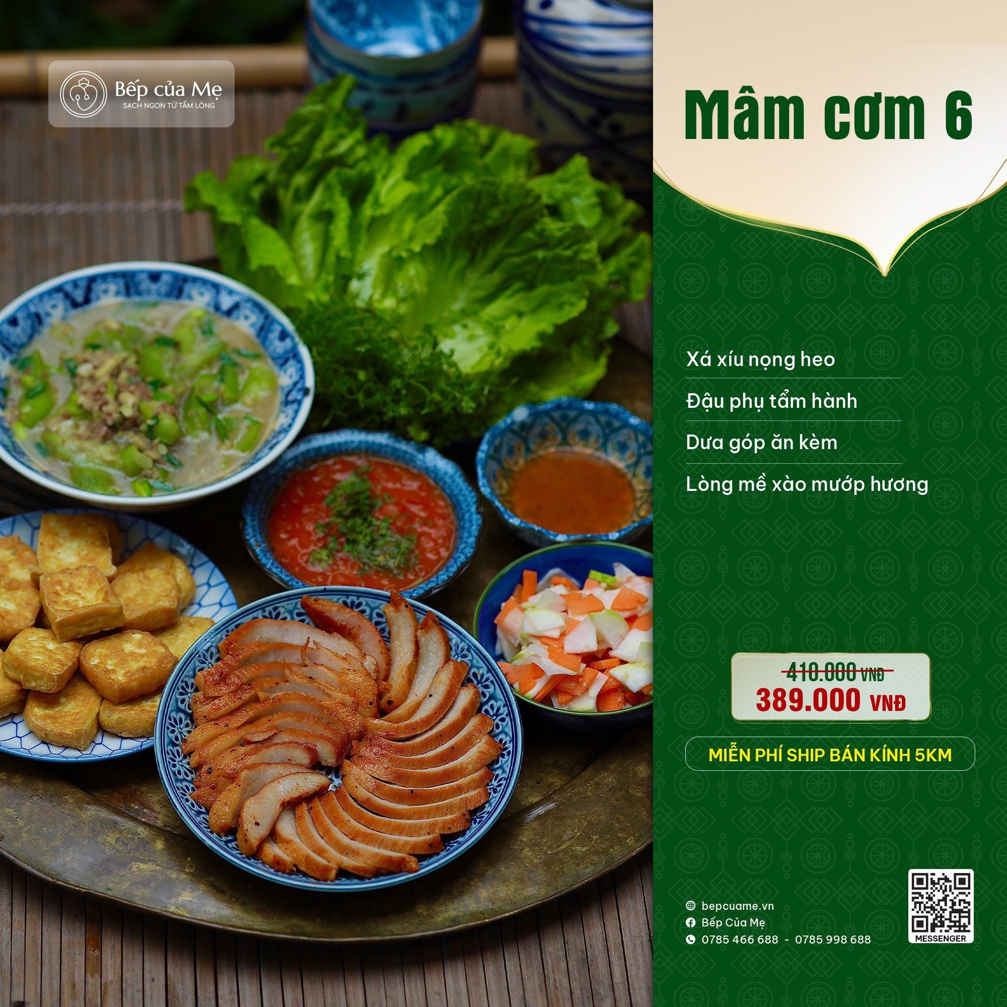  Combo Mâm Cơm 06 