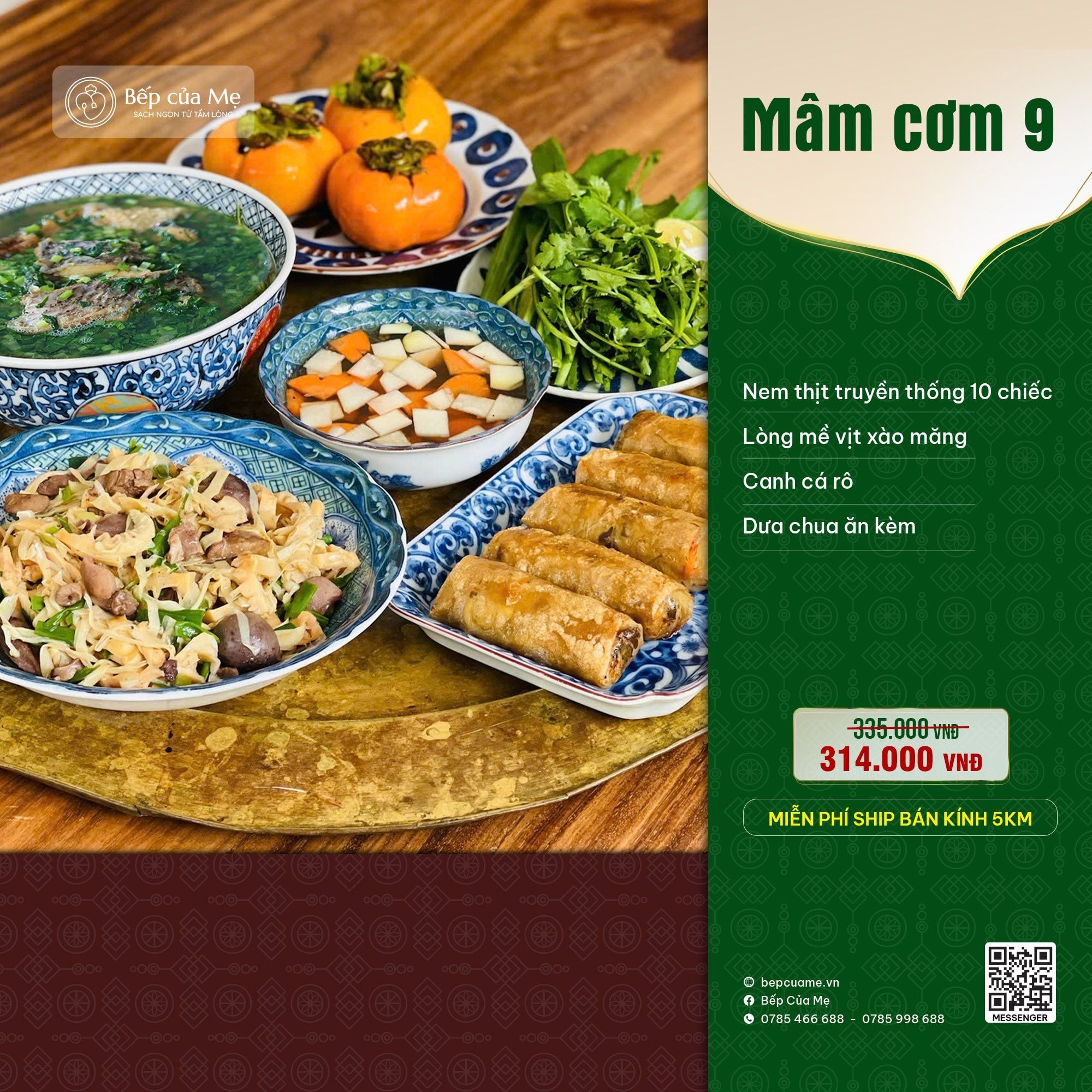  Combo Mâm Cơm 09 