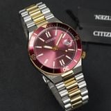 (  GIÁ RẺ ) Citizen Automatic NJ0234-58X Tsuyosa Shore 40mm - Đồng Hồ Nam