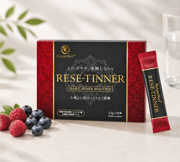 Bột uống men vi sinh Nhật Bản hỗ trợ giảm cân, thanh lọc cơ thể Re Perfect Reset Body Block (30 gói)
