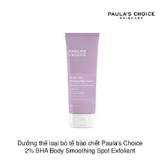 Dưỡng thể loại bỏ tế bào chết Paula's Choice 2% BHA Body Smoothing Spot Exfoliant 210ml