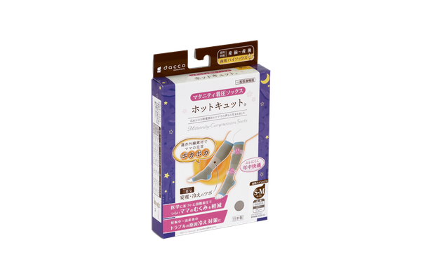  VỚ Y KHOA LOẠI BAN NGÀY (M-L) 