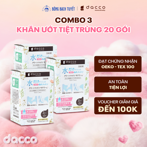  Combo 3 Khăn ướt tiệt trùng Dacco - giúp vệ sinh tay chân và vùng nhạy cảm cho Mẹ&bé (hộp 20 gói) 