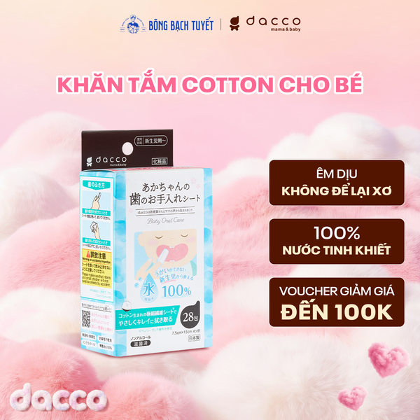  GẠC RƠ LƯỠI CHO BÉ DC 1ST (28P) 