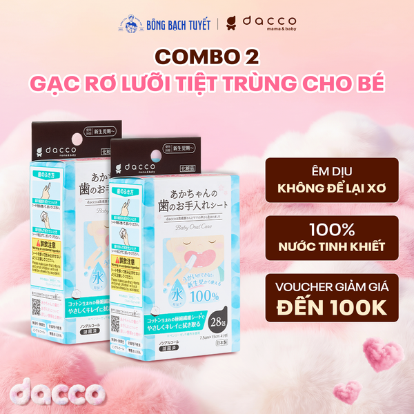  combo 2 Gạc rơ lưỡi tiệt trùng Dacco - vệ sinh răng miệng cho bé (28 gói/hộp) 