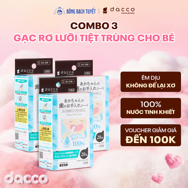  COMBO 3 Gạc rơ lưỡi tiệt trùng Dacco - vệ sinh răng miệng cho bé (28 gói/hộp) 
