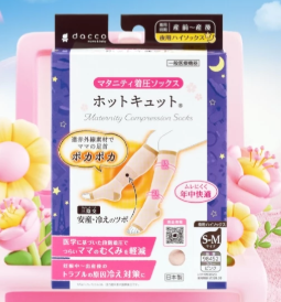  VỚ Y KHOA LOẠI BAN ĐÊM (M-L) 