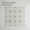 Gạch bông 400x400mm mã ArtF4025