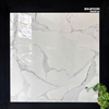 Gạch Viglacera khổ lớn 1.200 x 1.200mm