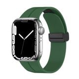 Dây Silicon Khóa Nam Châm Apple Watch