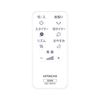 (New) Quạt cây Hitachi HEF-AL300G 8 cánh