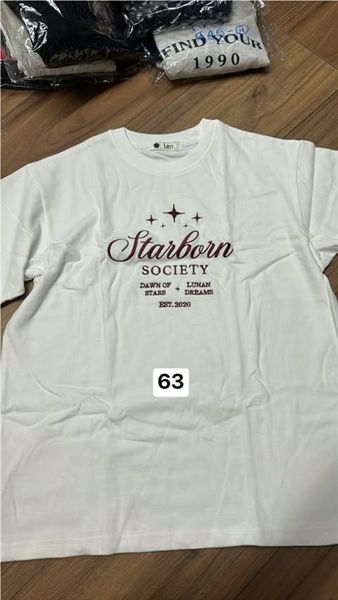  Áo thun oversize Starborn nâu 