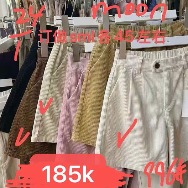  quần short tike be L 