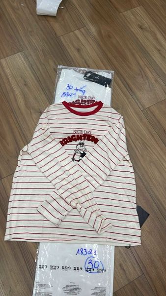  áo thun nice day trắng 