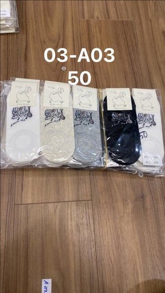  Tất 