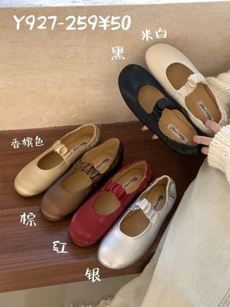  giày bb đai nhún Y927-259 đen 40 