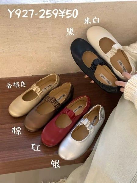  giày bb đai nhún Y927-259 đen 36 