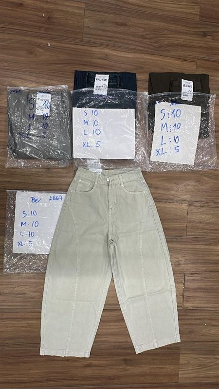  Quần jeans baggy 2867 nâu S 