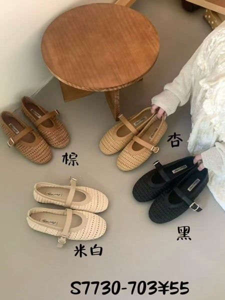  giày bb nữ cói S7730-703 đen 38 