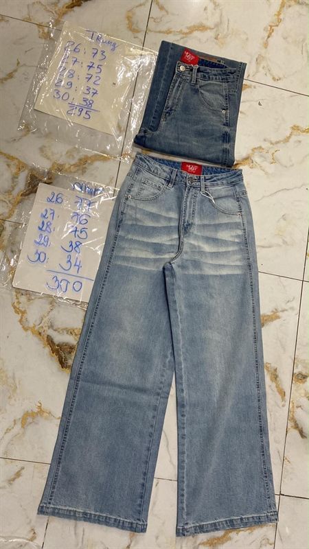  Quần suôn wash mèo nhạt 29 