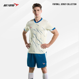  Bộ bóng đá BEYONO GAIN 