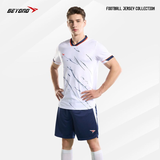  Bộ bóng đá BEYONO GAIN 