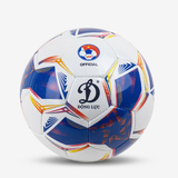  Bóng ĐL UHV 2.153 Terra Số 4 