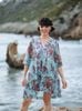 Đầm Boho Cotton Isla Bonita