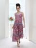 Maxi Cổ Yếm Phối Ren Kết Cườm Cotton Isla Bonita