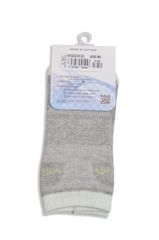  Combo 2 Đôi Vớ Biti's Nữ Màu Kem ASWG00240KEM 