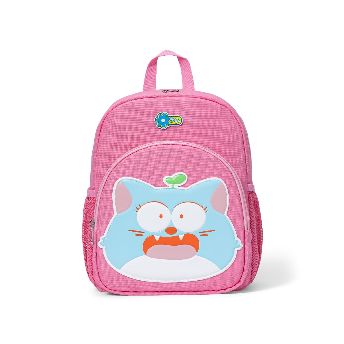 Balo biti's bé gái màu hồng bbbg01700hog Bitis