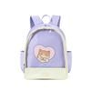 Balo Bé Gái Biti's Litte Paws Màu Tím BBBG02200TIM