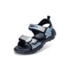 Giày Sandal Bé Trai Biti's Basic Màu Bạc BEB007700BAC