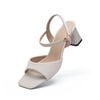 Sandal Cao Gót Biti's Nữ Màu Kem BFW006188KEM