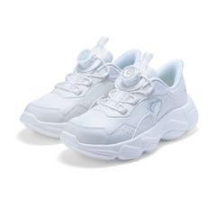  Giày Thể Thao Biti's Trẻ Em Màu Trắng BSB009400TRG 