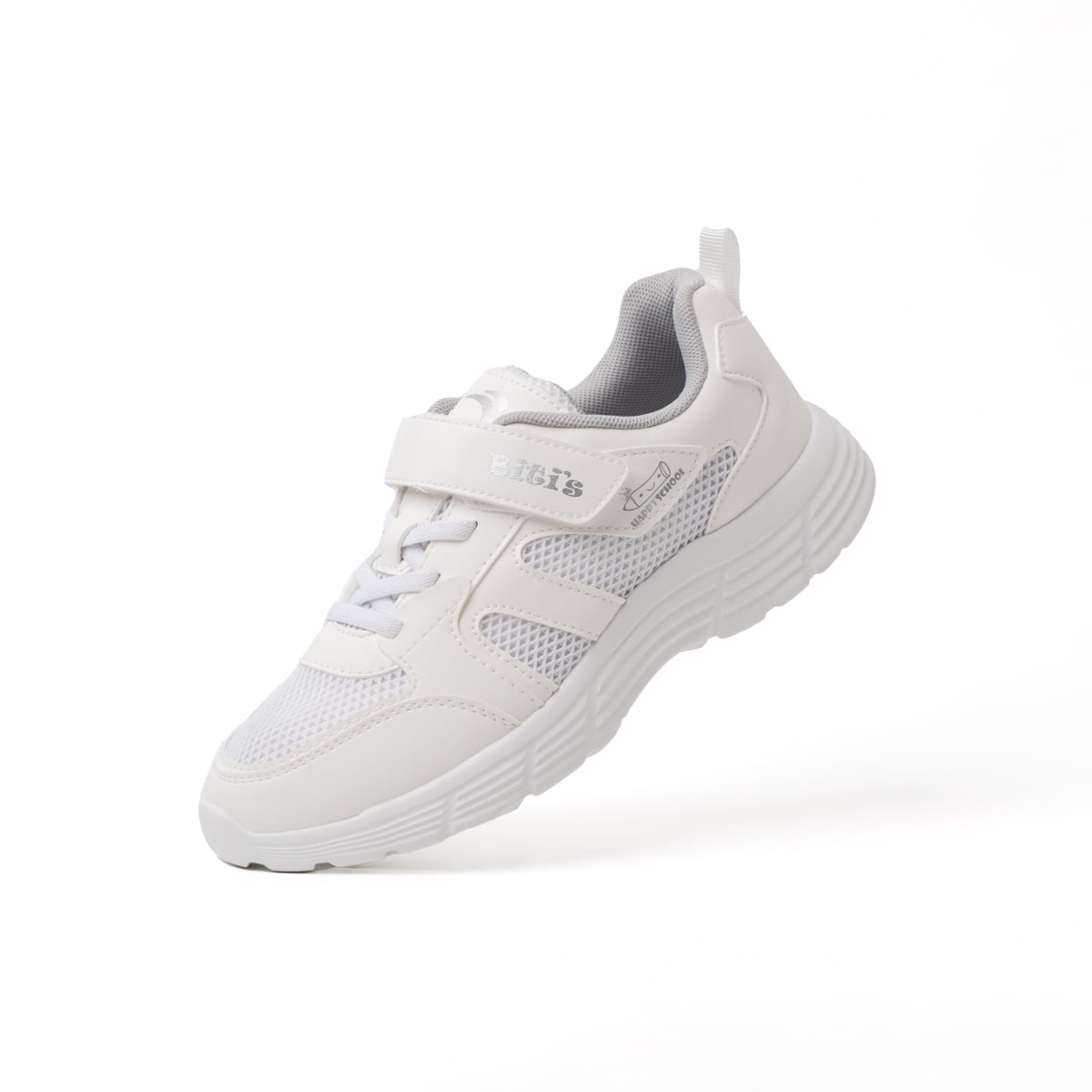 Giày Thể Thao Biti's BSG007500TRG Bitis