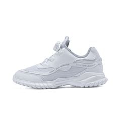  Giày Thể Thao Biti's Hunter Bé Gái Màu Trắng HSG000900TRG 