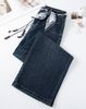 Quần Jean Ống Rộng 7754