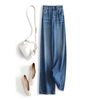 Quần Jean Suông Mềm 7755