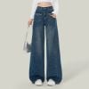 Quần Jean Ống Rộng 7814