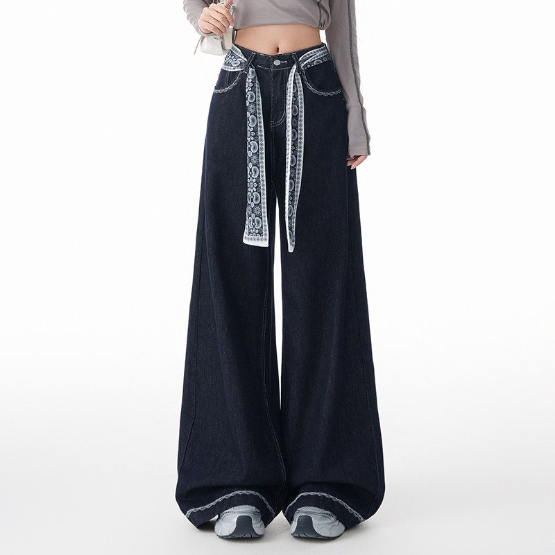 Quần Jean Mềm Rộng 7816