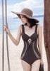 Set Swimsuit Phối Ren Kèm Áo Khoác Đi Biển 7881
