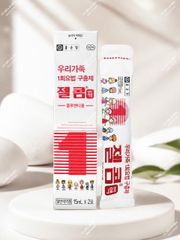 Hộp 2 gói Thuốc Xổ Giun Zelcom Hàn Quốc 15ml Bé 2 Tuổi