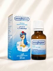 Siro Tăng Đề Kháng Anaferon Nga 25ml (1 Tháng)