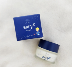 Kem bôi chống ngạt mũi Kojajang Hàn Quốc cho bé