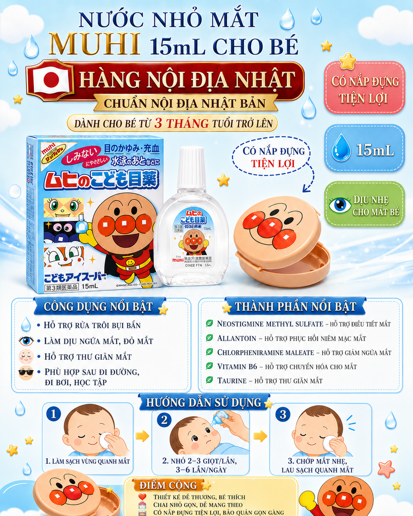 Thuốc Nhỏ Mắt Muhi Nhật Bản 15ml
