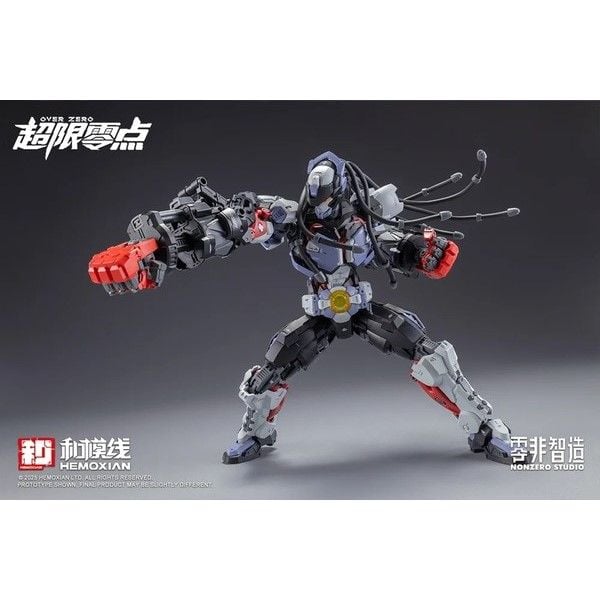 nShop bán Model Kit Mecha Baki 1/10 - Hemoxian x Kotobukiya GN199 chính hãng giá tốt chất lượng cao
