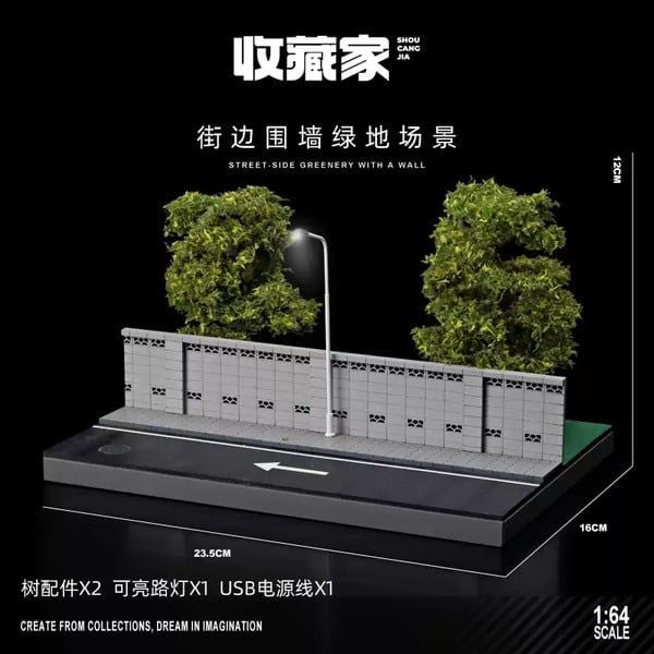  Diorama 1:64 Cảnh tường ven đường và cây xanh SCJ82032 